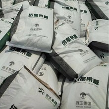 ��Ӧ�����ᾧ����  ����  ��ζ�� ������֤25����/�� �ᾧ����