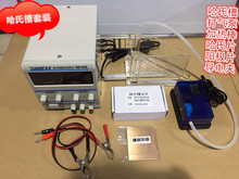 ���ϲ� �僌��ՠ��� ������267ML���ӟ����Դ���b