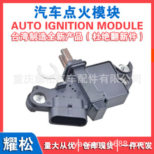 ��������������� 0124325164  0124325224 T9601 W080-80