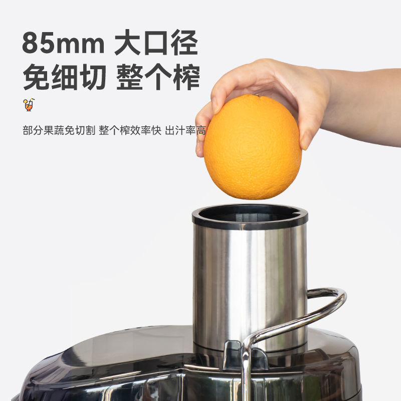 Máquina de extracción de jugo de caña de azúcar doméstica comercial automática de separación de jugo de residuos de acero inoxidable sin cortar frutas y verduras de jugo de gran calibre