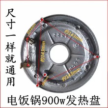 ������Ұl��P900W�l��P�ӟ�P��偠t�P�ױP���ͨ��