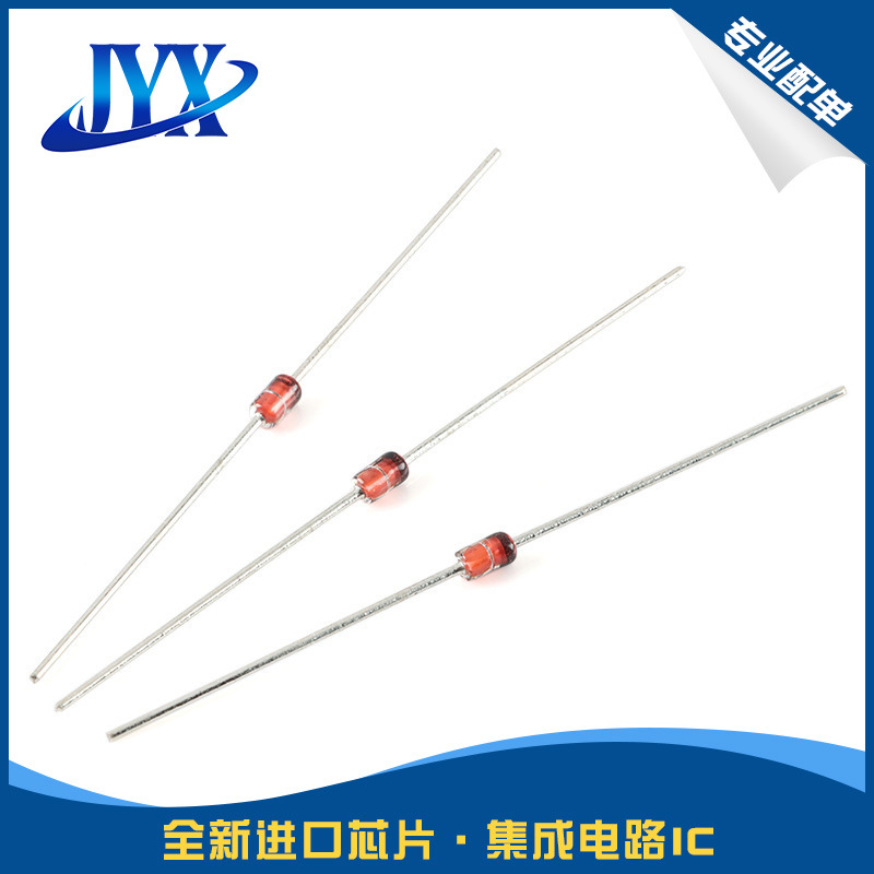 1N4749A,133 DO-41 24V ±5% 1W 单齐纳二极管 电子元器件IC