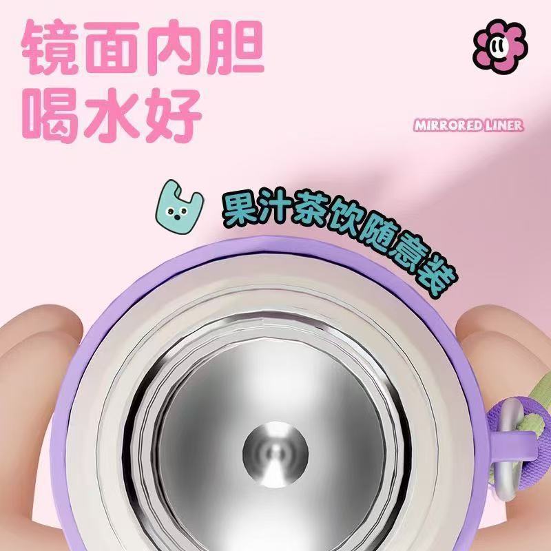 三饮保温杯2025新款女士高颜值316内胆学生吸管杯子便携水壶儿童|undefined