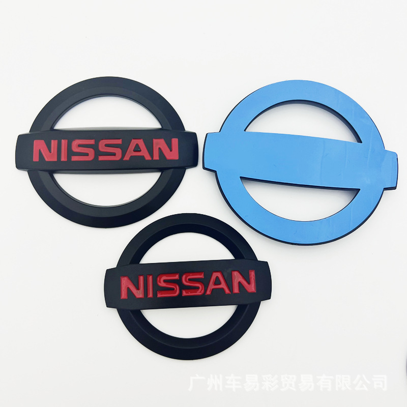 Suitable for Nissan Car Logos, New Sylphy Teana, Qijun, Tiida Sunshine Qashqai Front and Rear Car Logos, Modified with Steering Wheel Logos