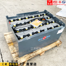 杭州CPD25H叉车蓄电池24-9PZS630 杭叉专用电瓶48V630Ah