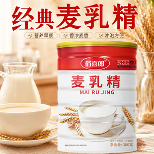 ���龫����80���f��ʽ��̖�w�����b�ؑ����rζ��ʳƷ