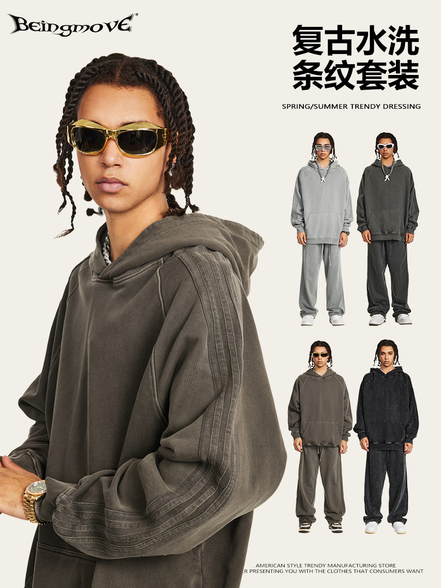 2025 marca de tendencia de otoño hacer viejos empalmes falsos dos camisetas de manga larga sueltas sudaderas con capuzas tres barras trajes deportivos para hombres
