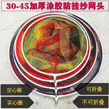 ���ۯB���P䓌��ĳ��W�^�����R�W���ƾWץ�~�W�^һ�w���WȦ����W