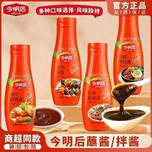 ������ �ں����u ����պ�u ʯ偰���u ̩ʽ�����u288g*2ƿ�b