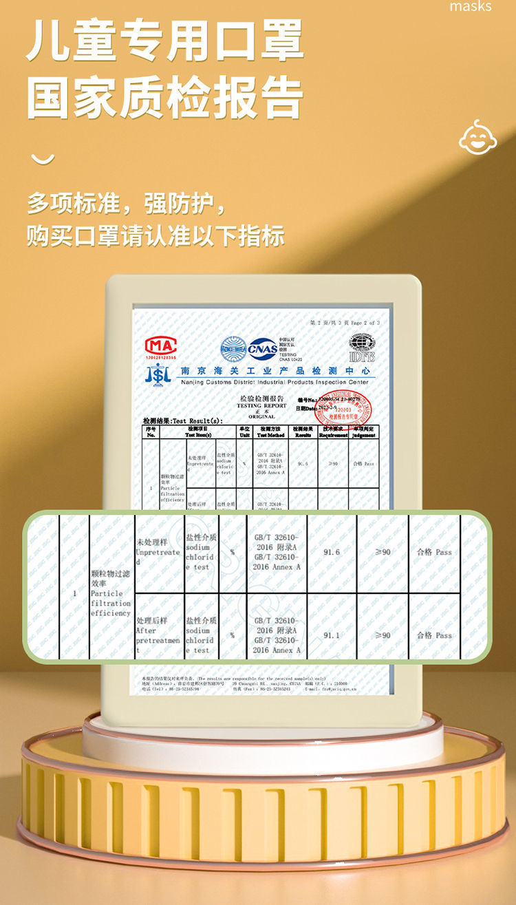 82a93a59-60d3-447b-9825-eaf5c3f0db1e.jpe