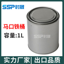 �A��1002005001000ml�R���F����ī���b��Һ�w���b�FͰʳƷ�����b