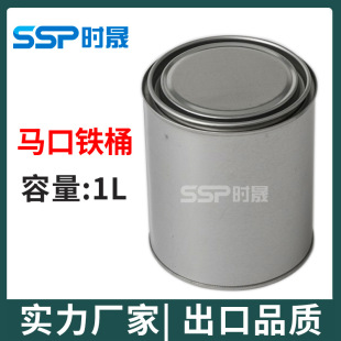 ���ƈA��1002005001000ml�R���F����ī��1��Һ�w���b�FͰ�Ӻ��ܷ�