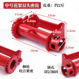 收紧器;捆绑带;撬棍、起钉器