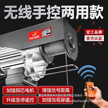 �깤 ΢��늄Ӻ��J�o���b��220vС�͵��C����1�������C�������ؙC