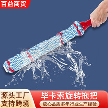 ���������ÔQˮ�ϰ�����ϴ�¿����һ�σ���̖���D��ˮ�ղ�����