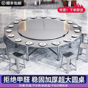 304 Stainless Steel Foldable Round Table with Turntable Household Commercial Hotel Outdoor Restaurant Dining Round Table