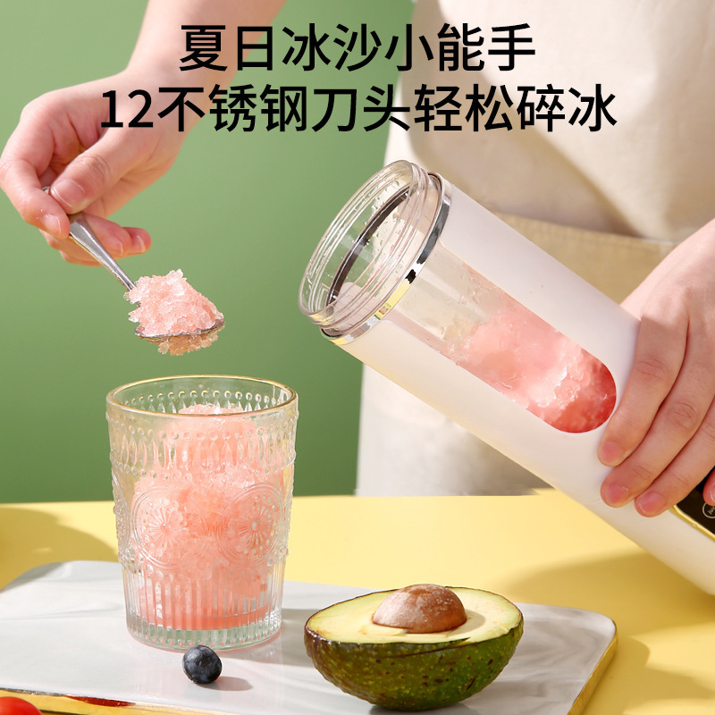跨境新款榨汁机家用碎冰榨汁杯USB充电便携果汁机户外随行杯12刀|undefined