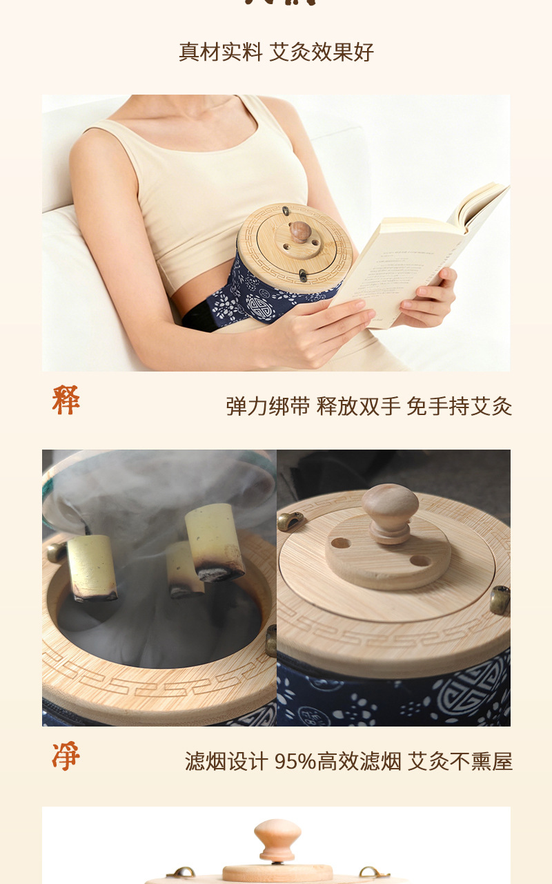 Smokeless Moxibustion Box Wooden Moxa Burner Jar 9cm 15cm with 60 Moxa Sticks for Home Warming Care quality and texture