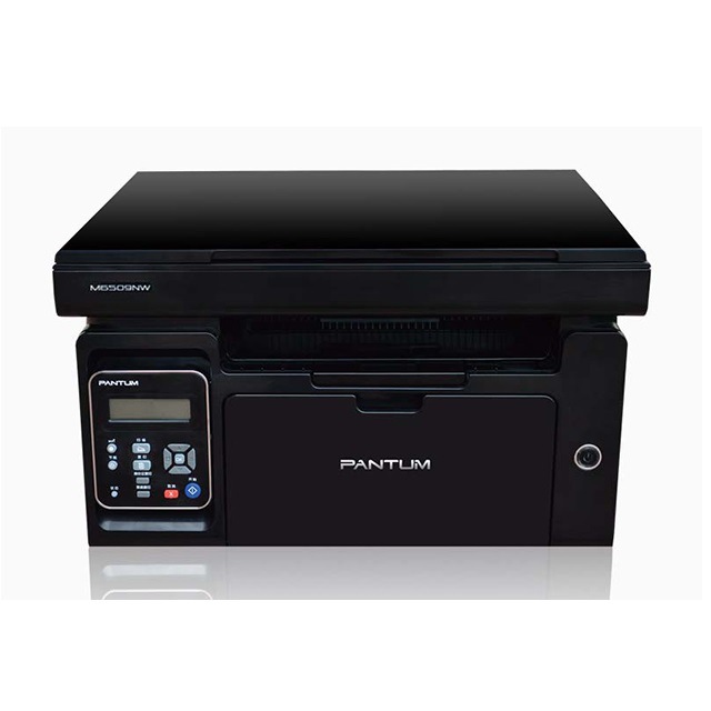 奔图M6509NW黑白激光打印机三合一复印机打印复印扫描三合一打印|ms