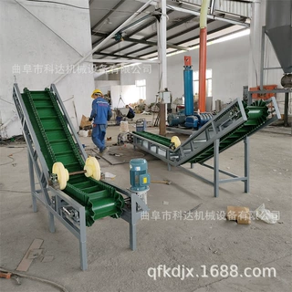 绿色PVC 裙边格挡复合肥料颗粒皮带输送机XWZF 机制砂运输机