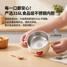 跨境316L儿童餐具套装防滑耐摔自主进食儿童碗碗宝宝喂养餐具防烫