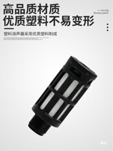 ���늴��y�~����BSLM-01/�R������^����BSL/PSL-01����������