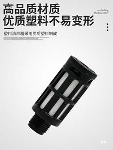 ���늴��y�~����BSLM-01/�R������^����BSL/PSL-01����������