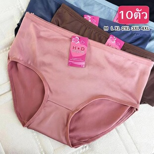 CSA011#Ůʿ��ѝ5ɫ��ɫ10�l�bŮ�W����ɫ͸��������Ů��aѝ�^