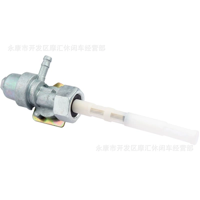 Fuel Switch – Fuel tank