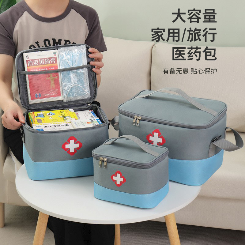 Bolsa de almacenamiento de medicamentos para el hogar de gran capacidad, botiquín médico de emergencia regular para prevención de epidemias, botiquín médico de primeros auxilios portátil para exteriores