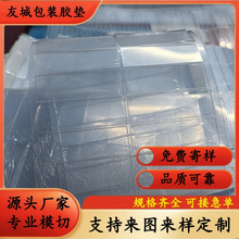 Ӻ͸PET|Ƭݽz̶PVC|ȦԴ^Ƭ͸PC͸ߜ