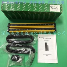 ���Ű�ȫ��ĻSTA20-E36Nԭ�b��Ʒ��һ�Pʮ�F؛��ȫ���