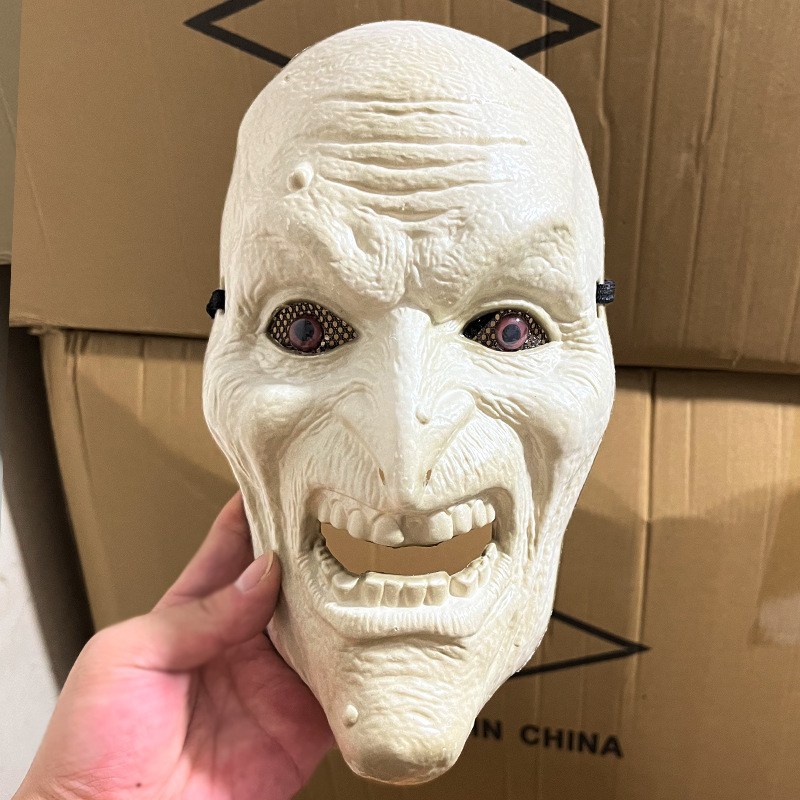 Halloween Horror Full Face Scary Mask COS Party Makeover Cross-Border Amazon vende muecas demoníacas