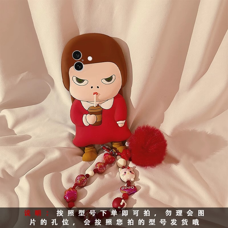 Funny Nara Yoshitomo Stereo Suitable for Apple 16Promax Mobile Phone Case 14Promax Women's Model 15Pro New Model Funny Nara Yoshitomo Stereo Suitable for Apple 16Promax Mobile Phone Case 14Promax Women's Model 15Pro New Model