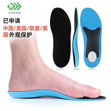 �㹭�|PU���|ƽ�_��ƽ��֧�θߏ��p��͸�����Ь�|�C��ȫ�|�\��Ь