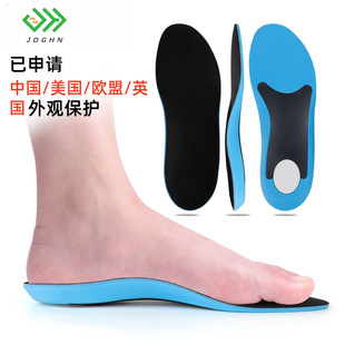 �㹭�|PU���|ƽ�_��ƽ��֧�θߏ��p��͸�����Ь�|�C��ȫ�|�\��Ь