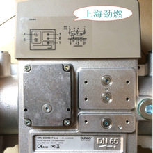 DMV-D5065/11˹DUNGSp늴yM ȼ늴yDMV-D 5065/11 eco