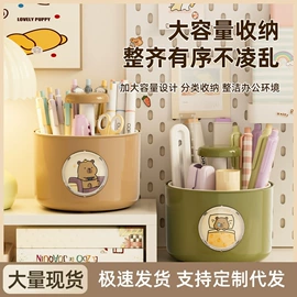 收纳盒;收纳架;垃圾桶