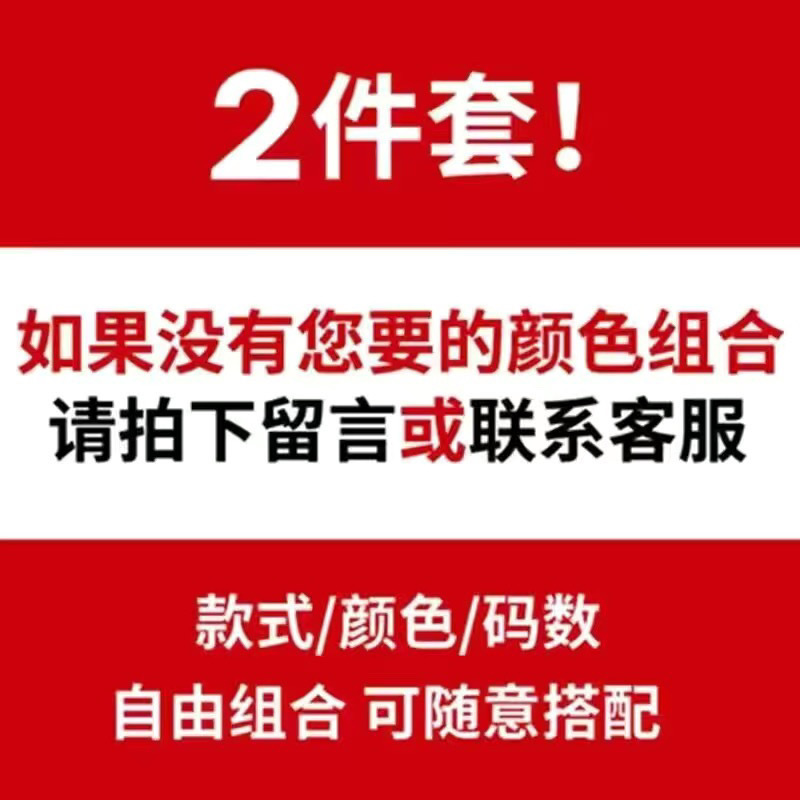 2枚組】純綿半袖レディース新作夏ゆったり着痩せ韓国風ミドル丈万能半袖Tシャツトップス|undefined