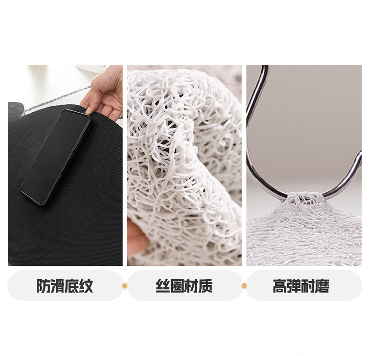 Cartoon Entrance Mat Cute Silk Loop Mat Scraping Mud and Rubbing Soil Door Mat Entrance Shoe Changing Area Anti-slip Mat