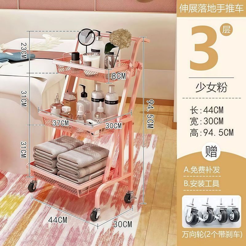 インターネット有名人の夜市の屋台トロリーインスタイルの寝室の収納ラック多層収納ラックリビングルームの金属製スナックラック|undefined