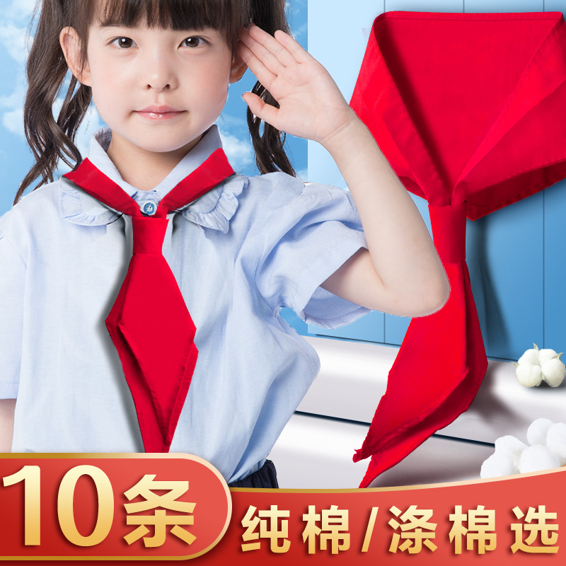 Estudiantes grandes pañuelos rojos niños adultos de algodón universal pionero estándar 1.2m pañuelos rojos al por mayor
