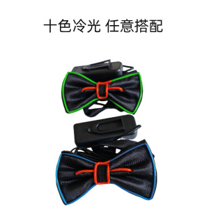 led �pɫ�l���I�Y   ���y�����Y��⾀�I��ҹ������ĵ��I�Y