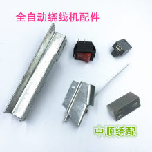 ȫ�Ԅ��@���C�_�P����о�F�۸Б�������Ƭ