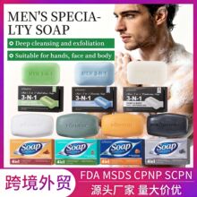 KORMESICȫӢ����ʿ����Soap �^�l���w�坍ֲ���흙�w���羳���l