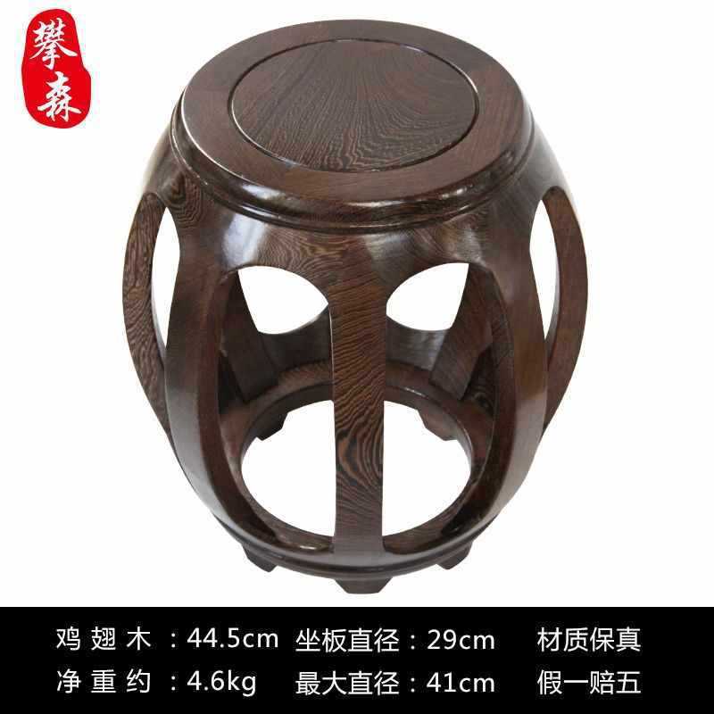 仿古中式家用餐桌鼓凳客厅书房实木圆凳花梨木茶几矮凳古筝凳|undefined