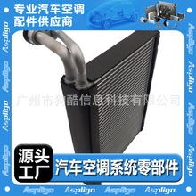 立乐途Treeligo适用三菱L200New右舵皮卡汽车空调压缩机厂家直销