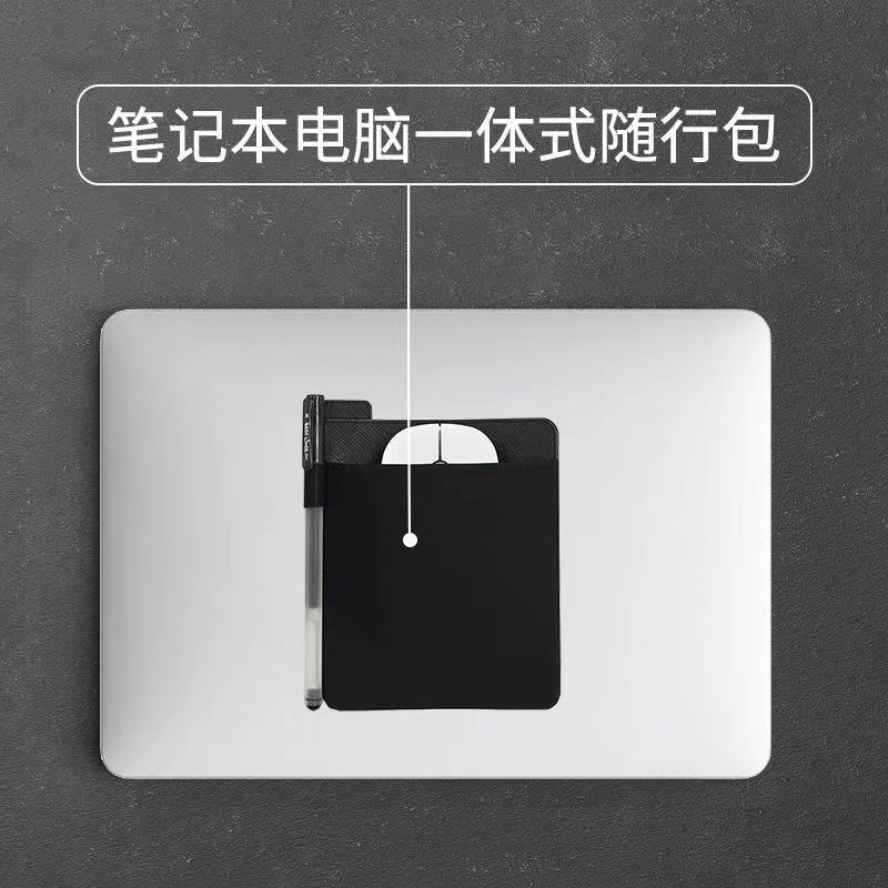 現品タブレットのマウスは無線マウスの収納袋を貼って、リンゴの米の莱卡布のマウスの包みに適します。|undefined