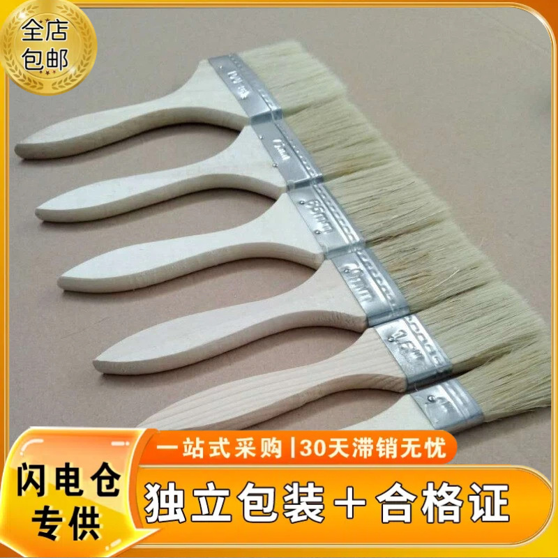Wooden Handle Paint Brush with Certificate and Invoicing Option, Imitation Boar Bristle Brush, Marine Industrial Brush, Barbecue Brush