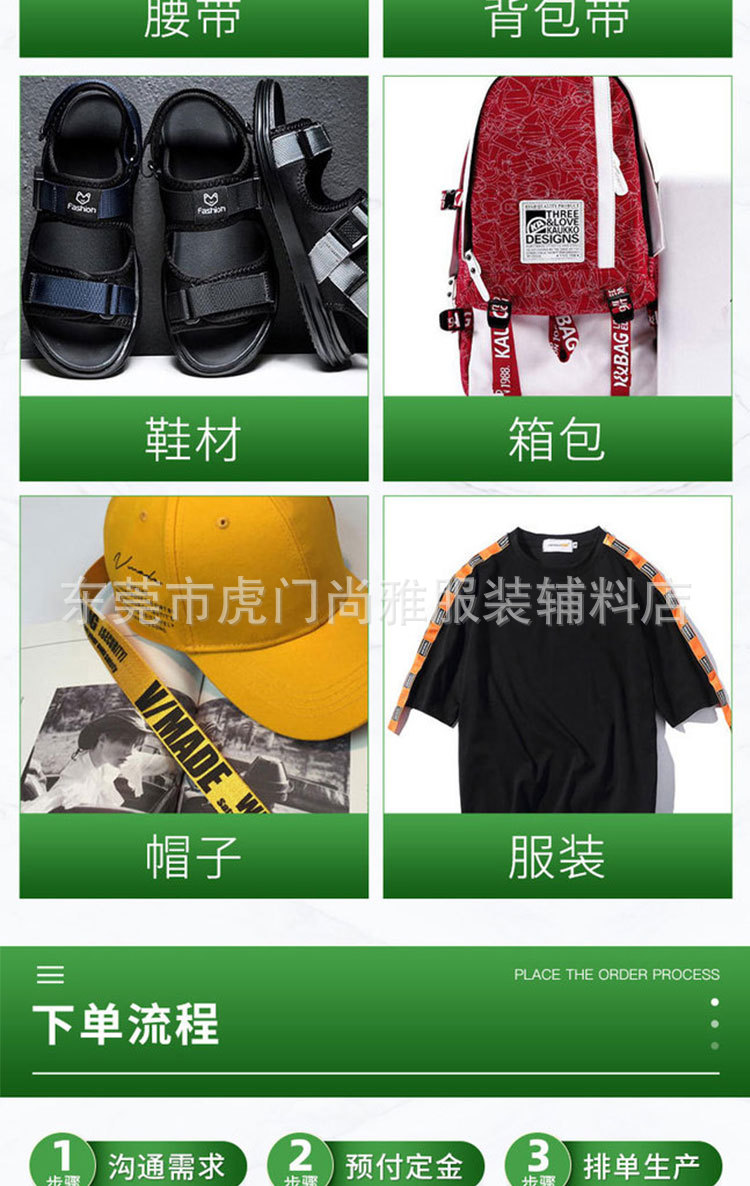 8厘圆绳_11.jpg